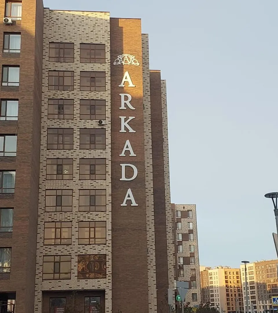 Apartment Квартира Loha Посуточно Nur-Sultan